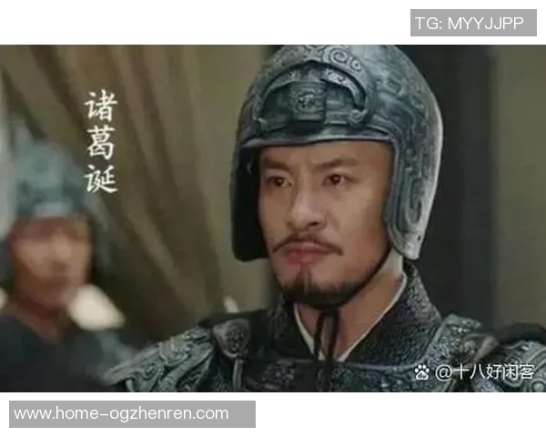 三国真人现金娱乐场-三国真人现金娱乐场，历史与娱乐的完美融合-三国真人现金娱乐场