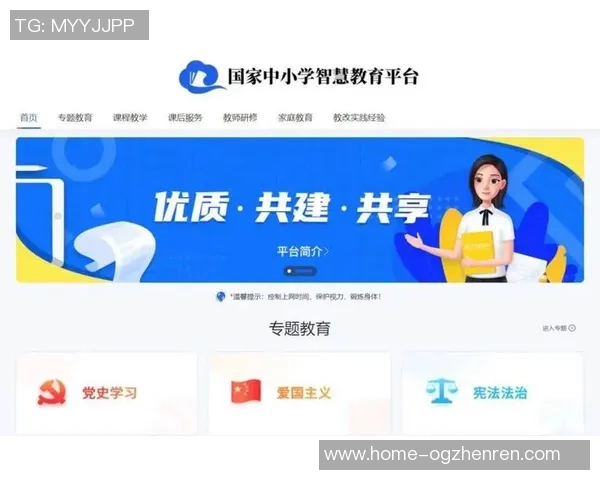 mg真人视讯平台-探索MG真人视讯平台，改变互动娱乐的新领域-mg真人视讯平台