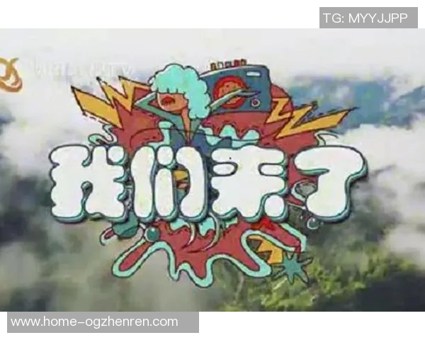 eb真人视讯娱乐-科技交汇点与娱乐风采，eb真人视讯娱乐的体验之瞬-eb真人视讯娱乐